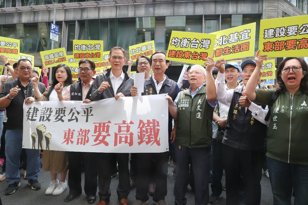 高鐵延伸宜蘭環評初審掀爭議 民團批程序粗糙、要求退回重審