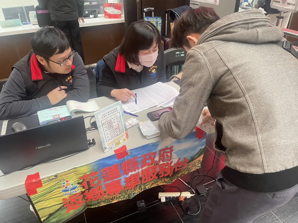 花蓮端午返鄉專車 7日開放實名制訂票