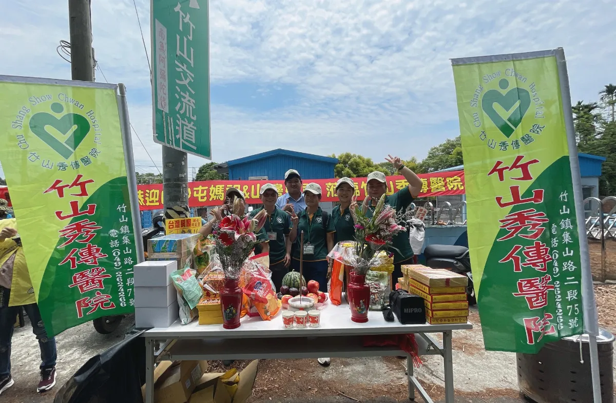 白沙屯媽祖首入境南投  竹山秀傳醫護設補給站恭迎鑾駕