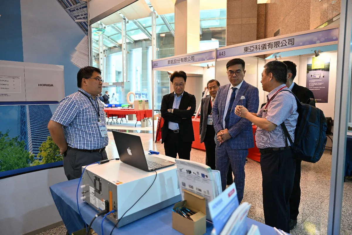 環境檢測年度盛事 2025環境分析研討會逾6百名專家齊聚