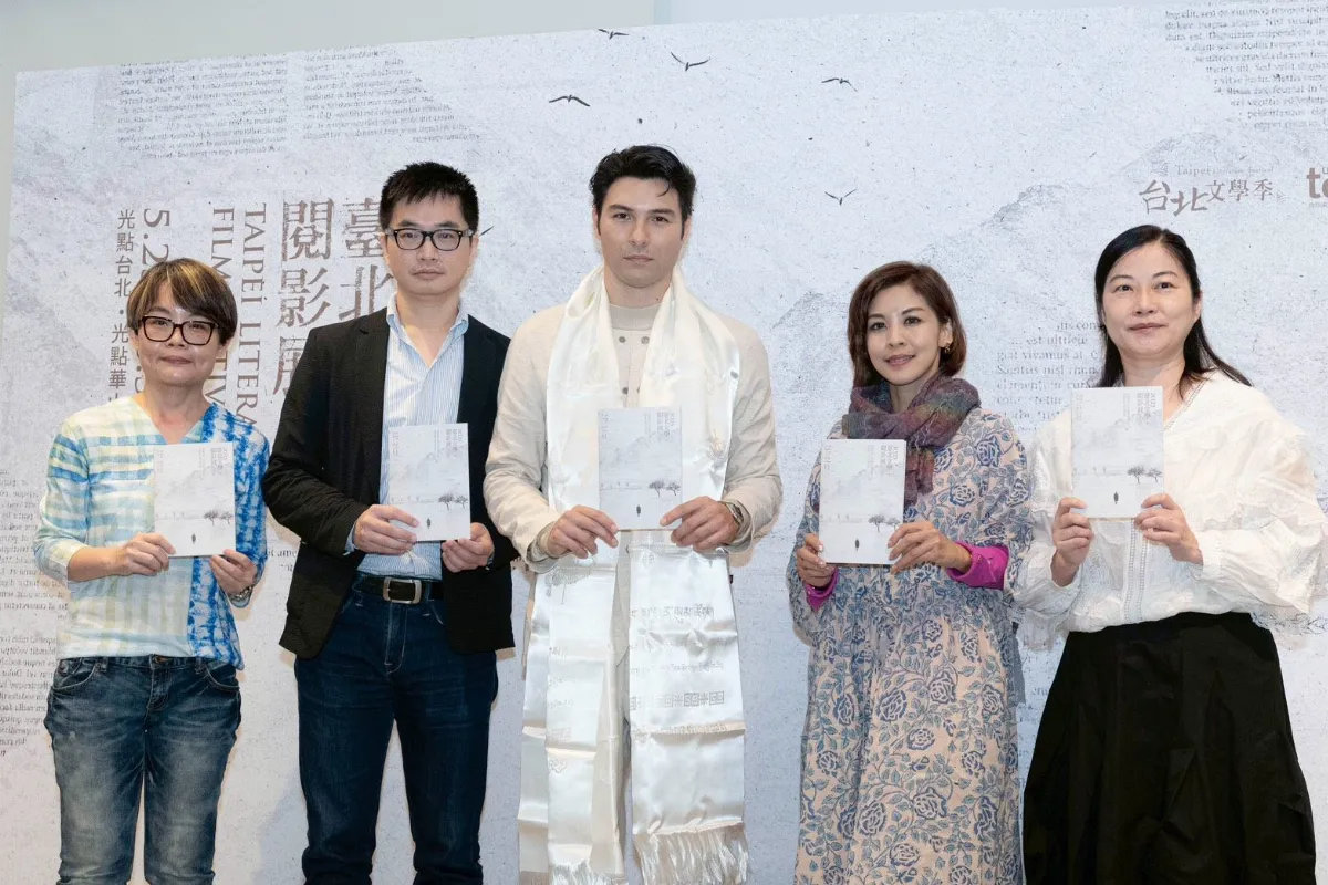 「2025台北文學‧閱影展」5/23開跑 鳳小岳擔任影展嘉賓