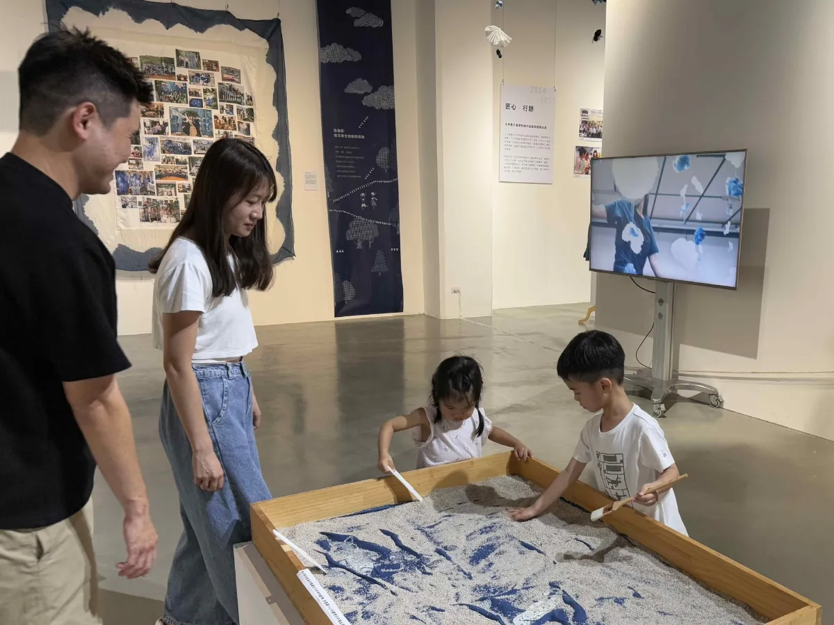 跟著藍染走進太平山城  纖博館《染織山河》特展登場