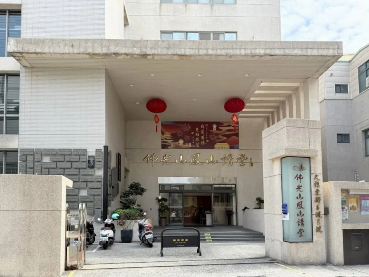 鳳山滴水坊新裝潢新氣象　深耕18年推母親節特餐