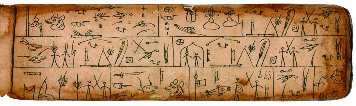 【走進大西南】瀕臨失傳的東巴銅筆