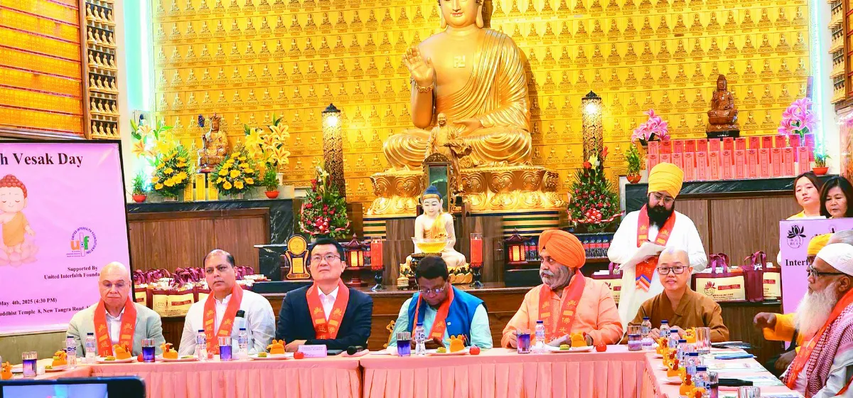 加爾各答禪淨中心 宗教領袖共祈和平 
