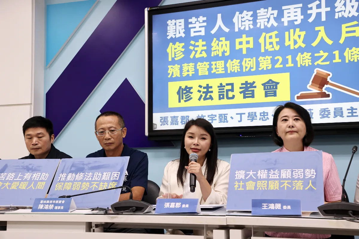 艱苦人條款三讀 中低收入戶免收火化、骨灰存放費