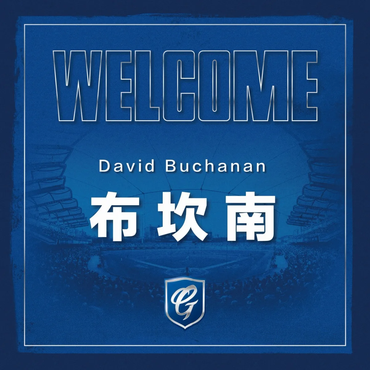 中職／前韓職勝投王正式到來 悍將再簽鈴木駿輔