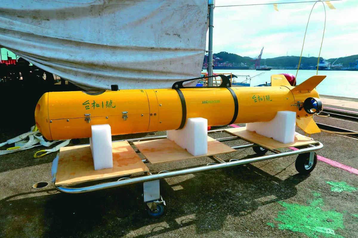 水下遙控載具 戰場應用受關注