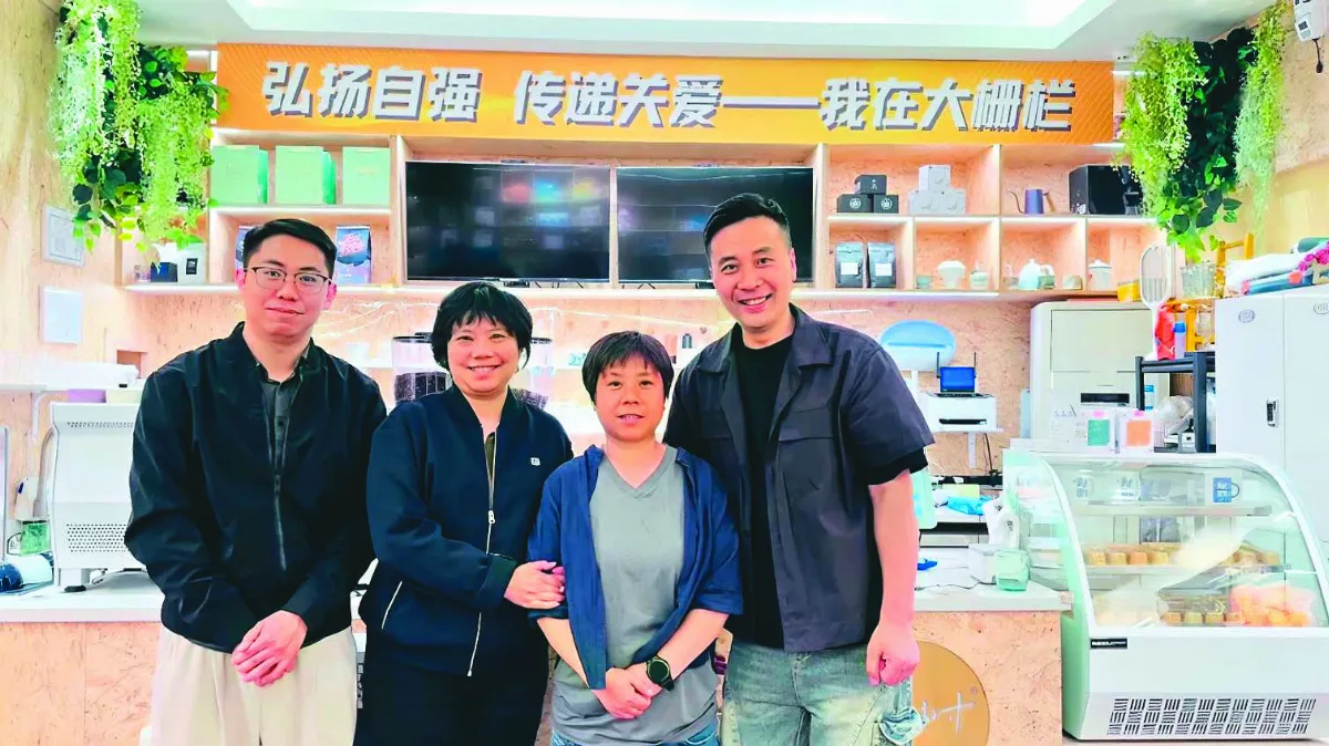 【無障礙咖啡集合店創始人】任家熠和「那伽樹咖啡廳」