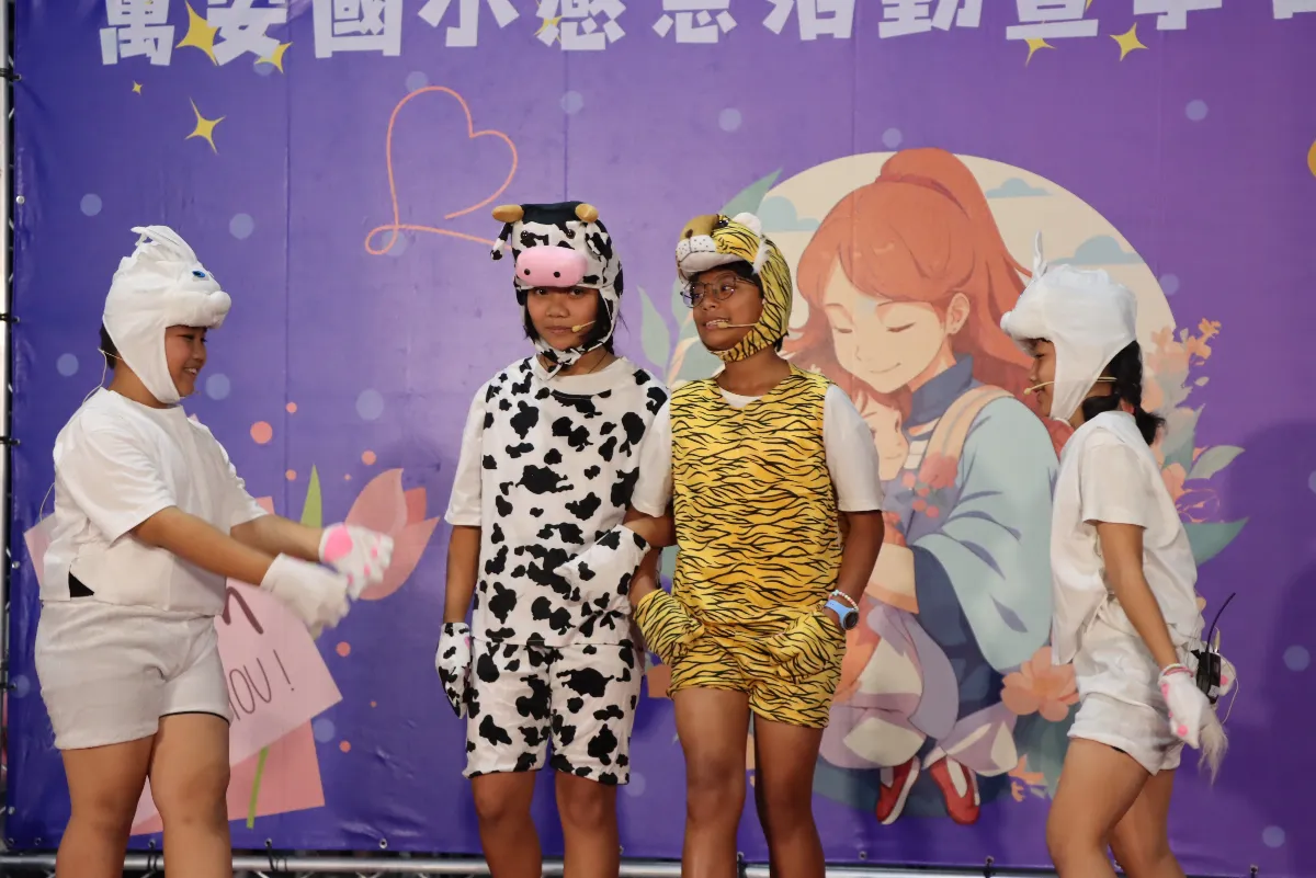 真情告白 孩子：父母離異另組家庭、仍盼有好互動 