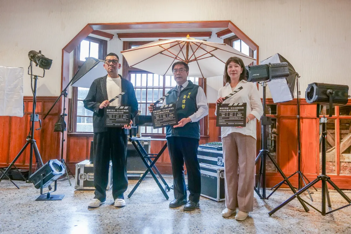 南市府攜手文策院 轉化在地能量為國際作品