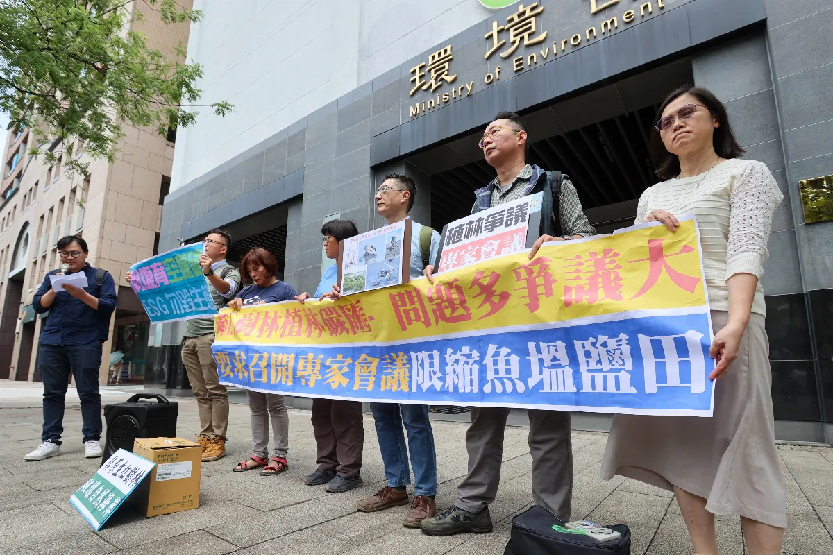 台灣紅樹林多數非原生種 學者：為減碳擾亂原有生態系
