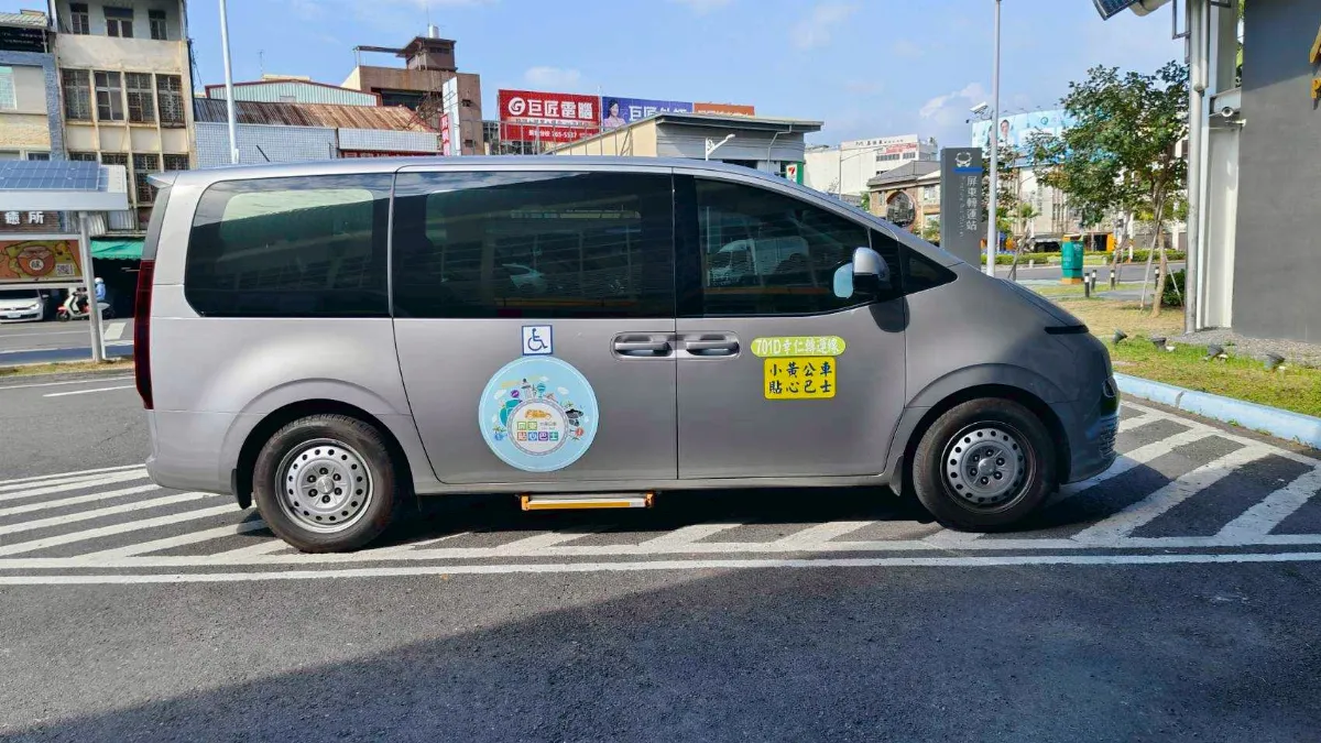 屏東小黃公車更貼近民眾  增站點、安全座椅預約