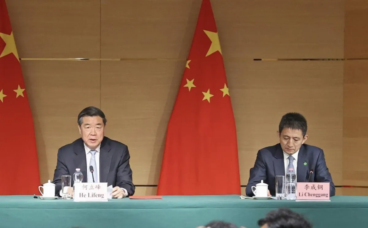 中美貿易戰暫歇 道瓊期指應聲大漲