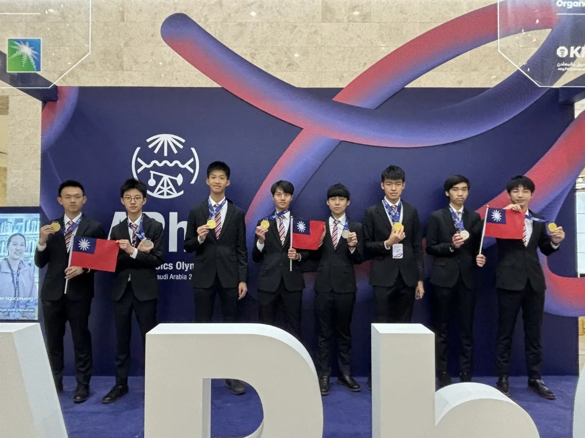 第25屆亞洲物理奧林匹亞競賽 我國獲5金、3銀