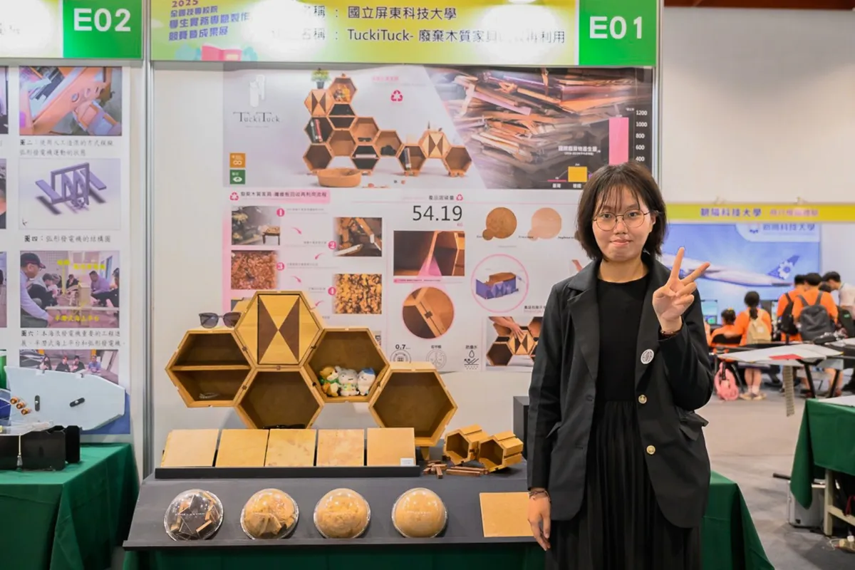 全國技專生實務專題製作競賽 64件作品獲獎