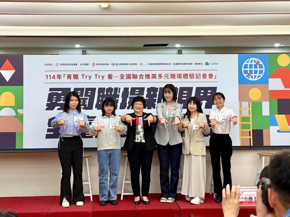 公民營逾7千個職場體驗 幫助青年確立職涯