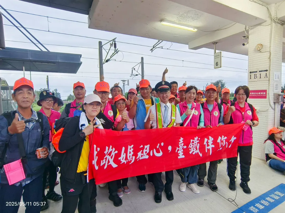 交通部三層運具聯防白沙屯媽祖疏運近29萬人 高鐵回鑾日翻3倍