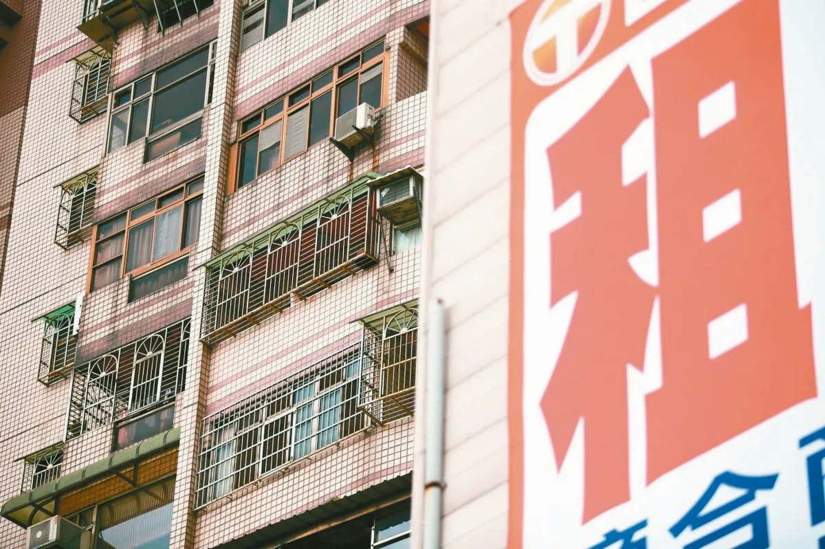 加入社宅包租代管或公益出租 享多項報稅優惠