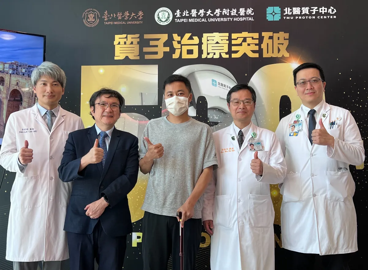 罕見神經腫瘤 質子治療翻轉癌友生命
