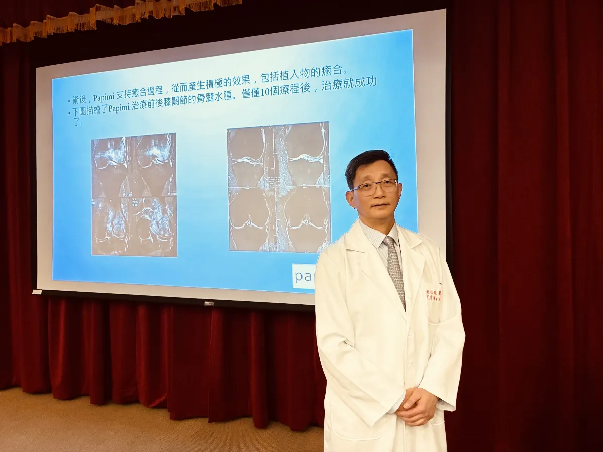 三總創新再生醫療  慢性疼痛患者福音