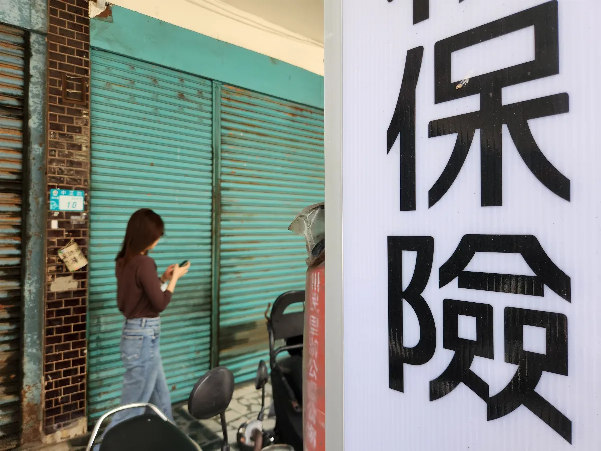 扣押保單解約金全國一致 豁免門檻看這裡