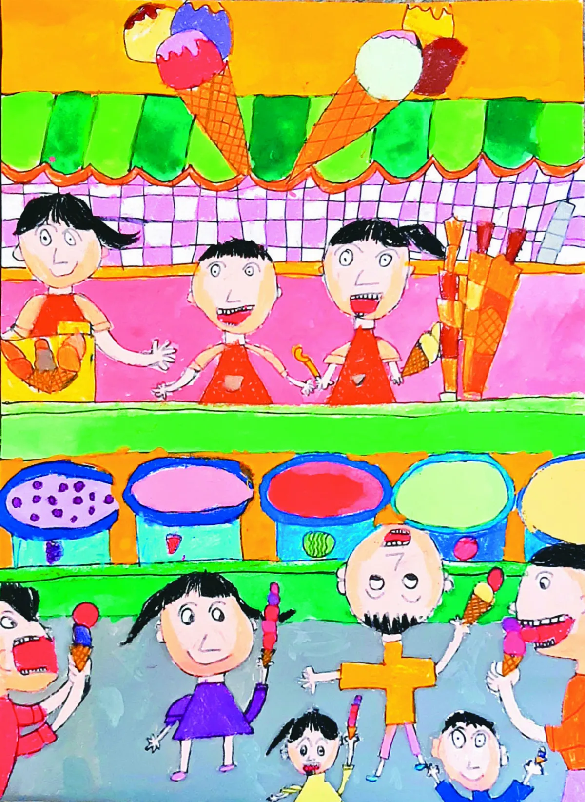 【快樂塗鴉簿】冰淇淋專賣店