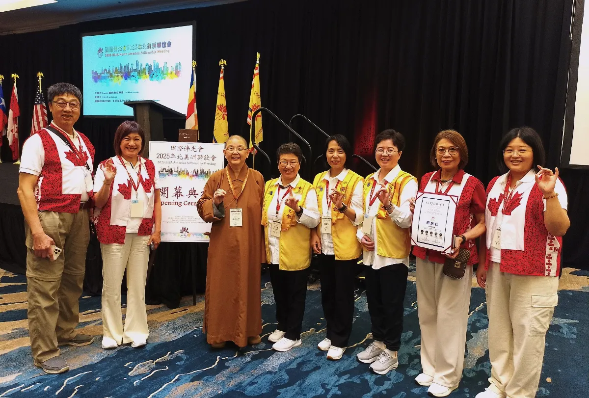 Toronto Delegation Strengthens Dharma Mission at Buddha’s Light North America Fellowship Meeting