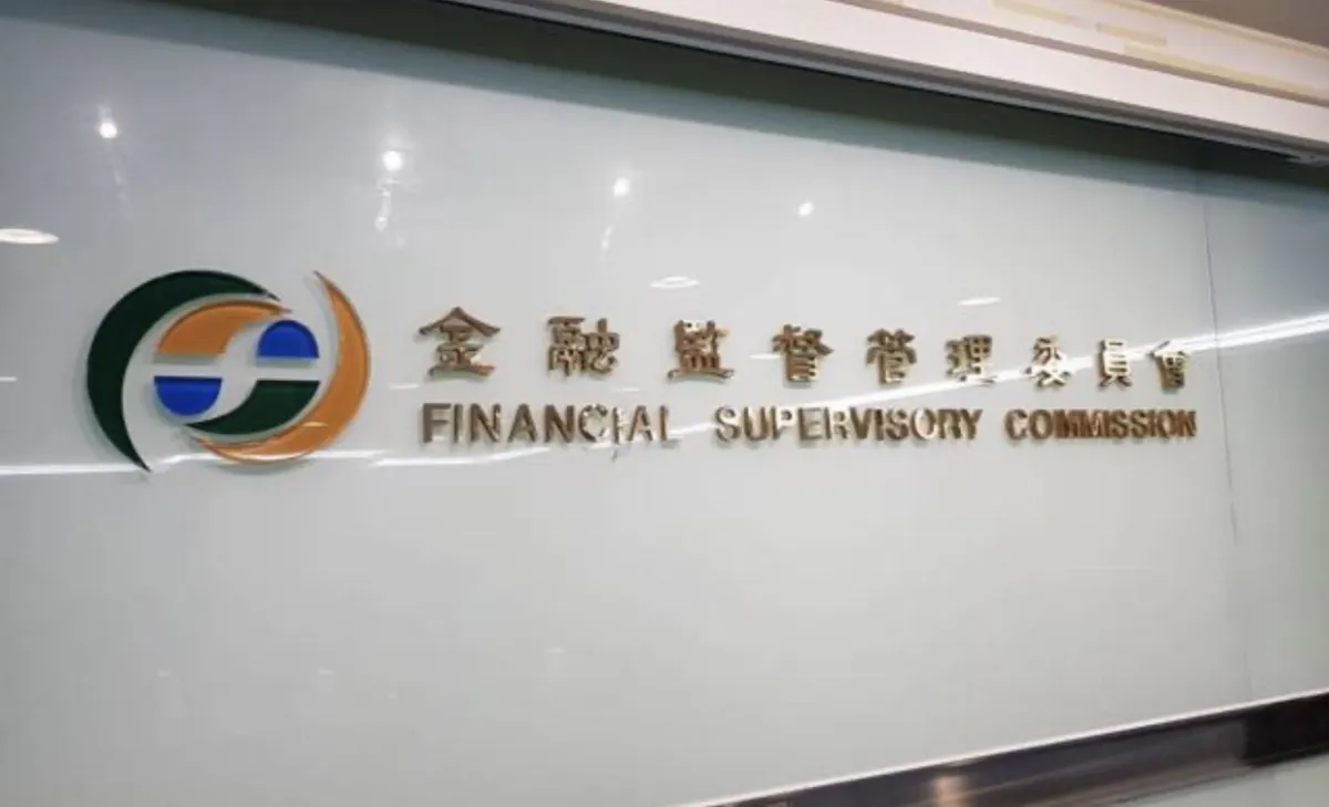 台灣震災頻繁 金管會：被貼紅單危樓補助10萬元臨時住宿費