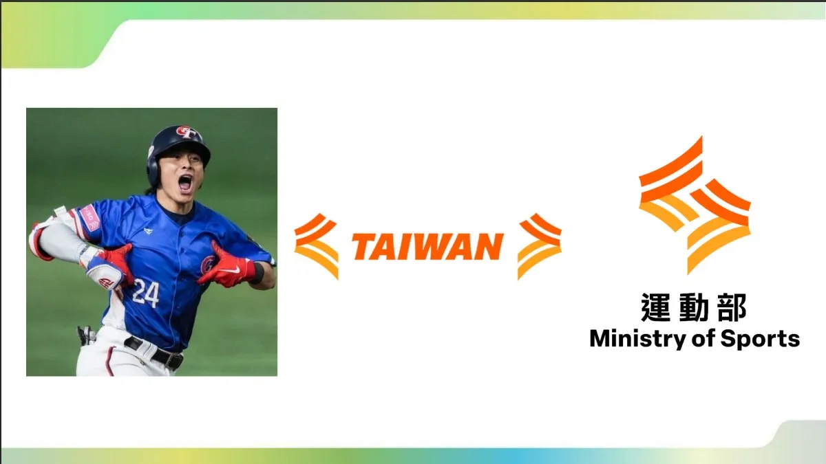 體壇／9月9日運動部掛牌 部徽參考陳傑憲開轟手勢
