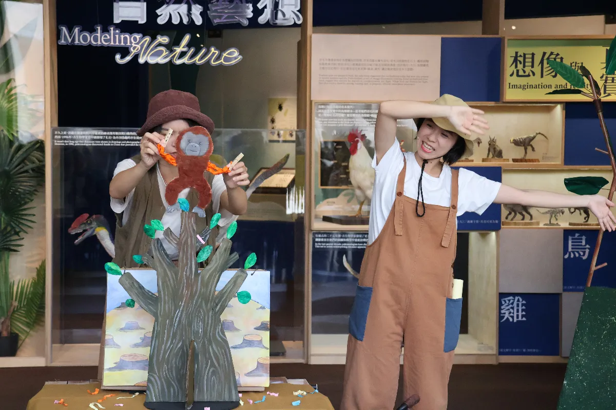 響應518國際博物館日  科博館攜國美館跨館合作