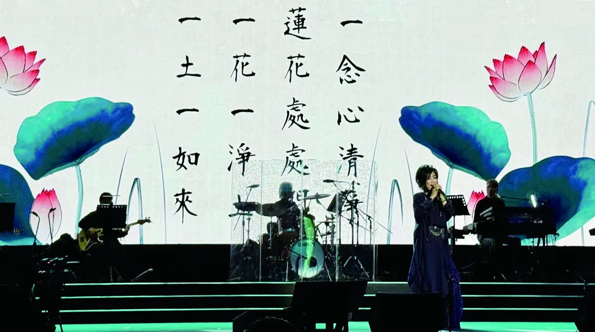 【時光重逢】聽無，聽有，聽見花朵