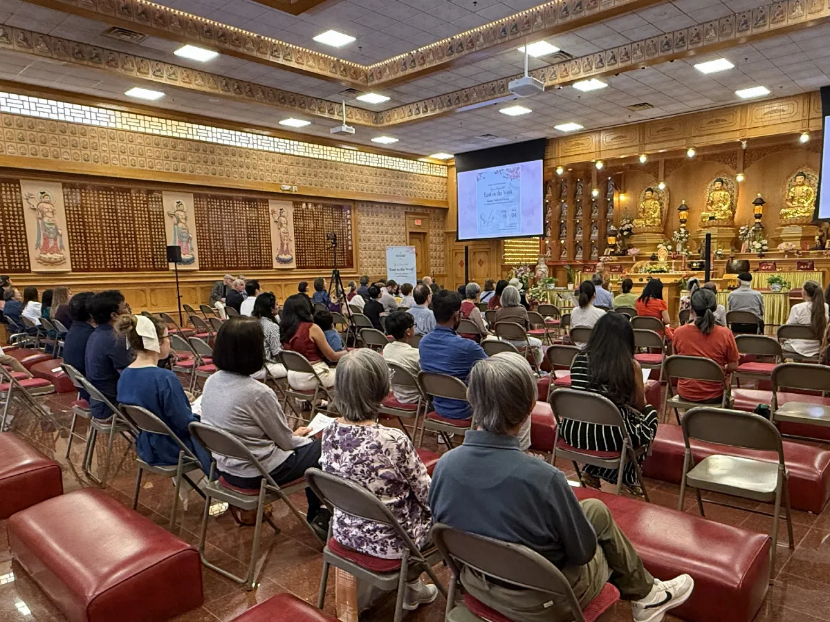 Xiang Yun Temple Classical Concert: A Cross-Border Exchange of Art and Dharma