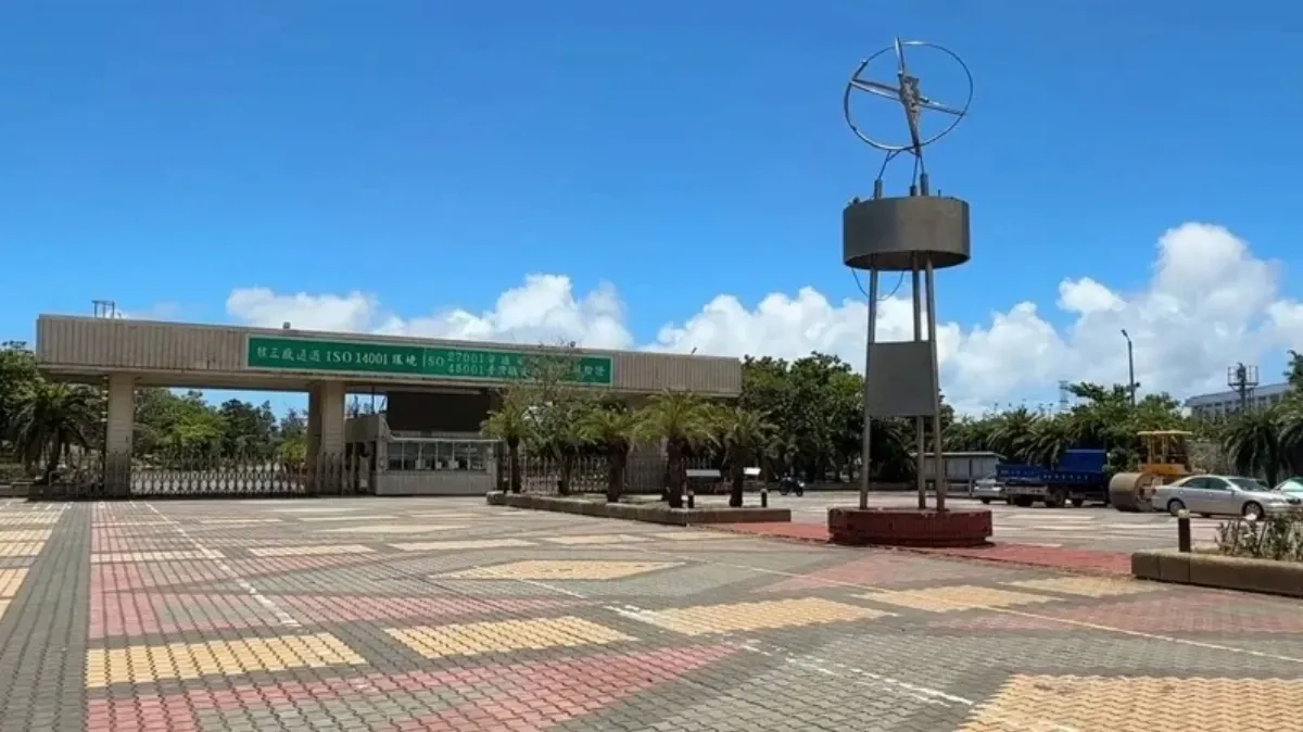 核三除役倒數 40年老鄰居話當年語帶不捨