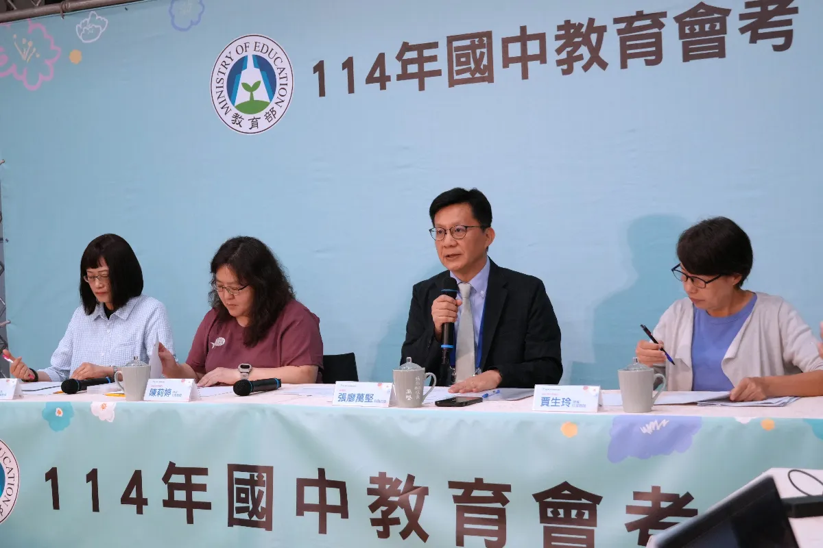 114會考／社會科「難易適中」 勞資糾紛入題