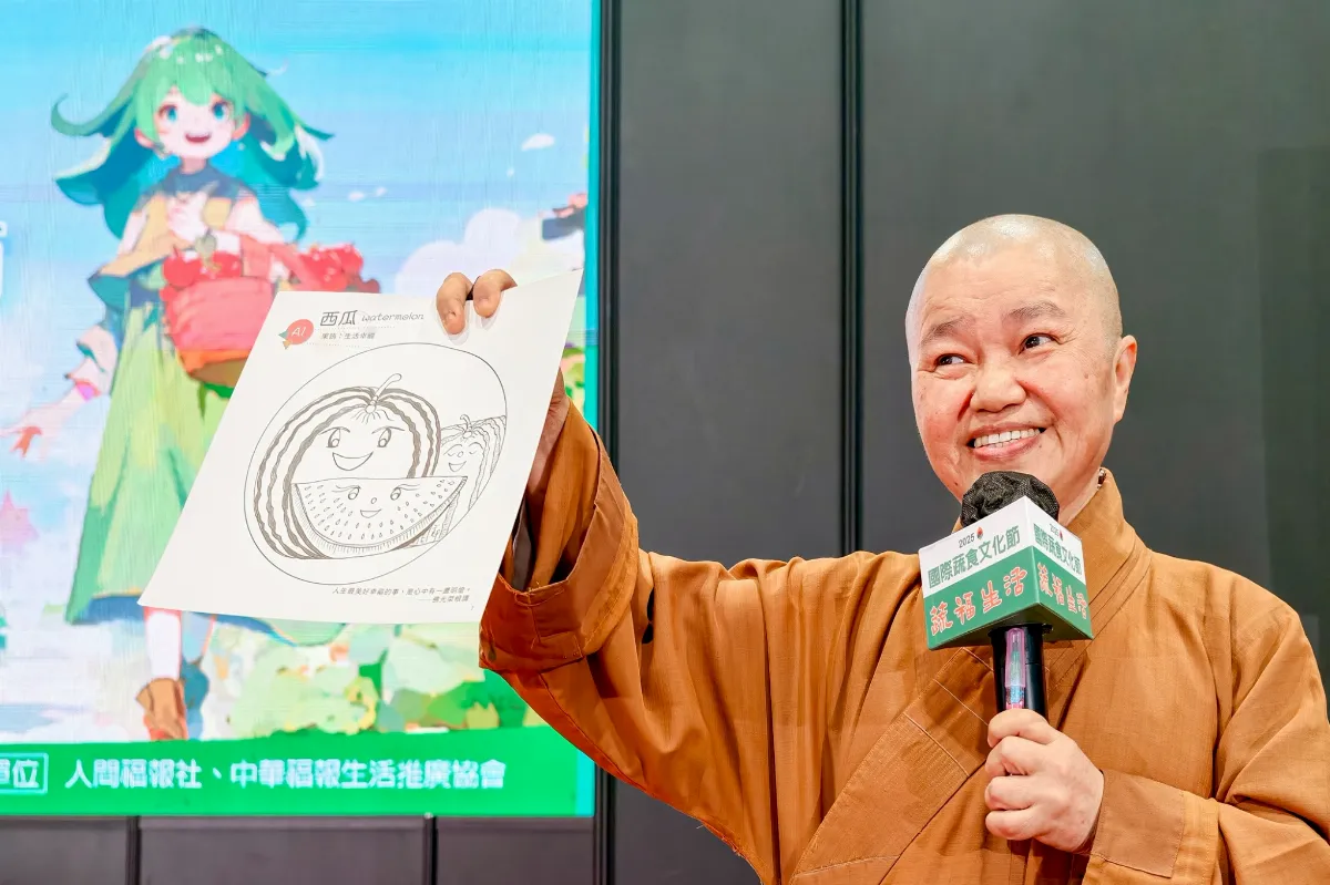 畫出感恩與惜福 《蔬果樂活繪圖ABC》喚醒對地球的愛