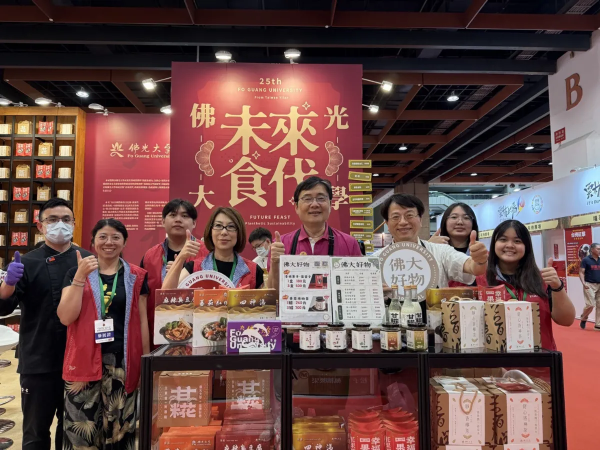 佛大蔬食系神料理 校長師生共推好物