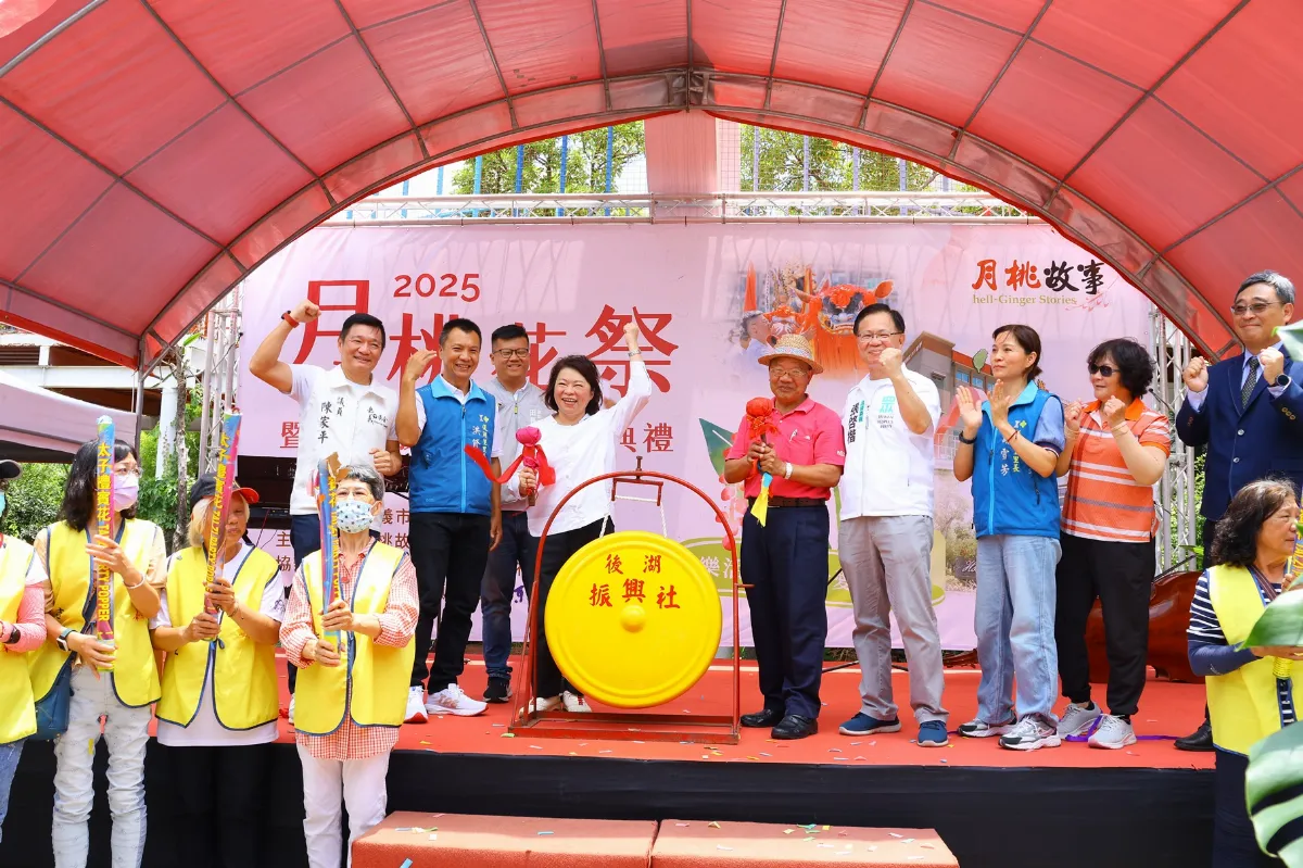 月桃花祭綠色行動 食農教育基地啟用