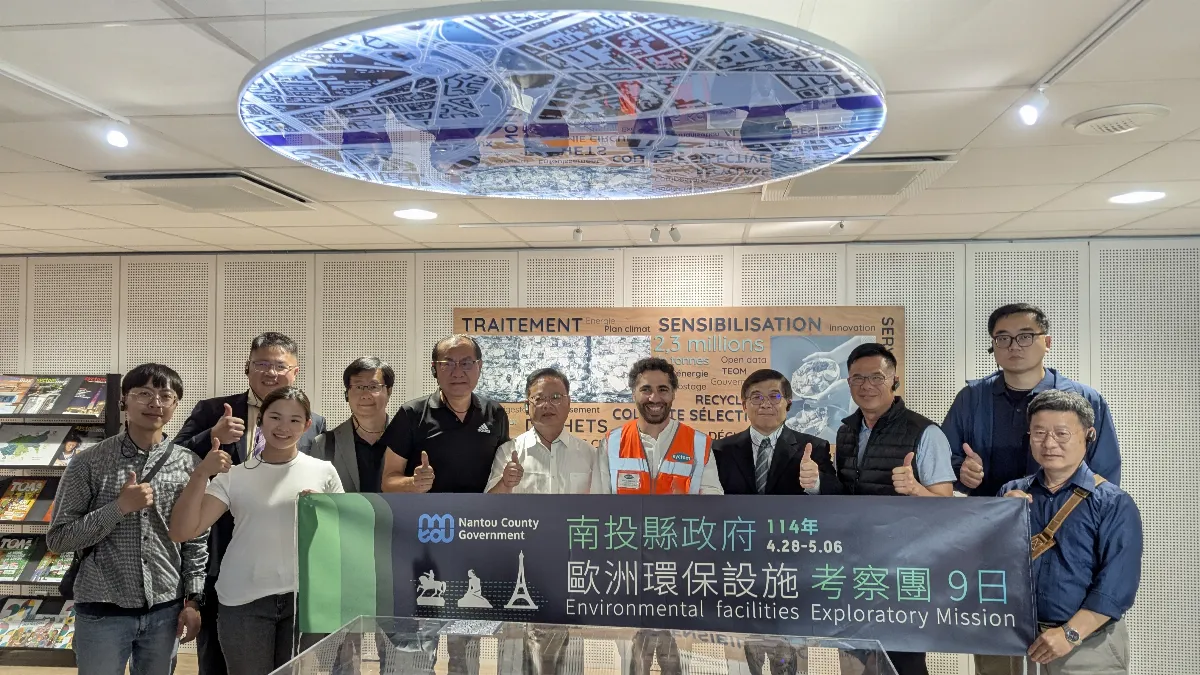垃圾外運又卡關 南投縣府赴歐取經加速規畫焚化廠