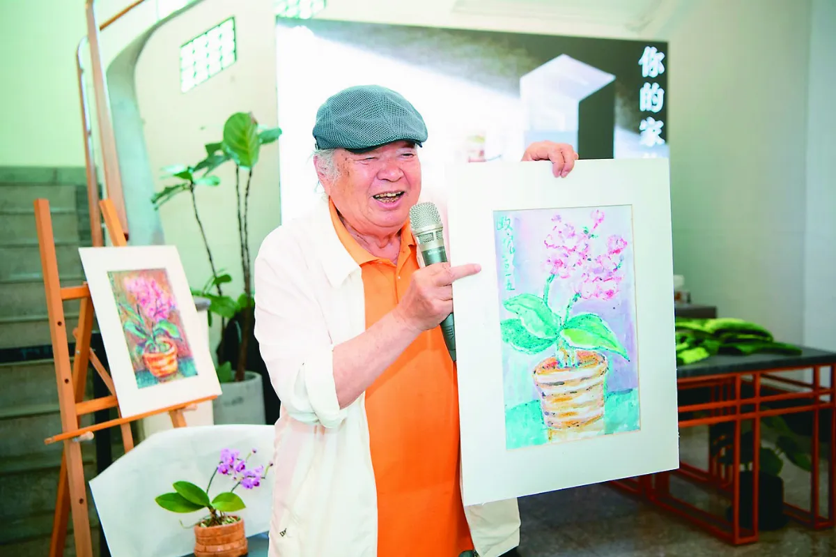 博物館日 嘉美館推畫家文創品