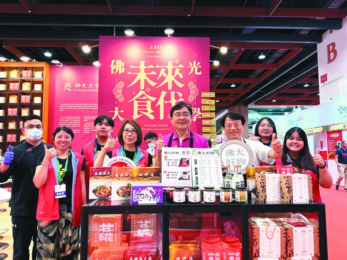 蔬食文化節好口碑 人潮擠滿世貿