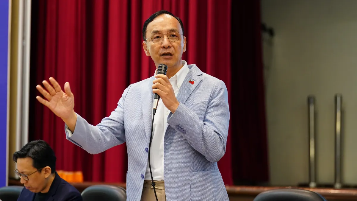 國民黨主席朱立倫盼朝野和諧 批黨對黨溝通已遲到一年 