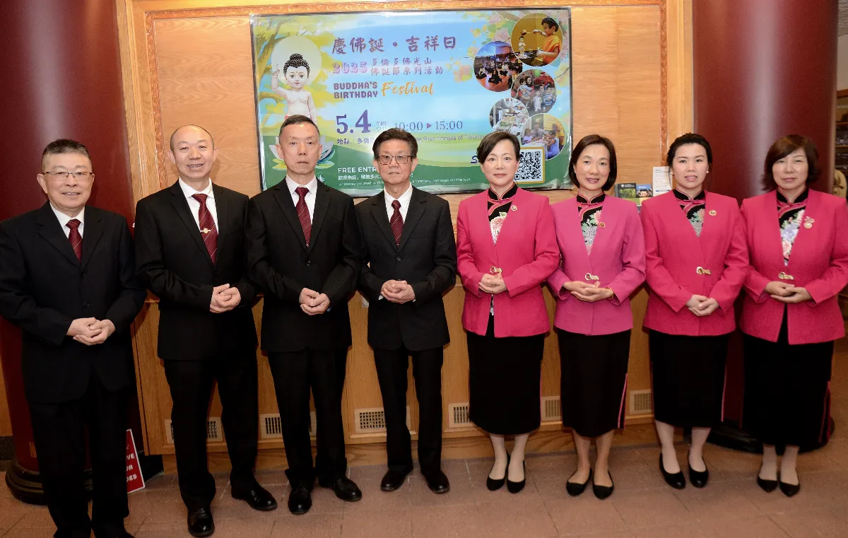 Fo Guang Shan Temple of Toronto Celebrates Buddha’s Birthday with Multicultural Festivities Promoting Harmony and Inclusion