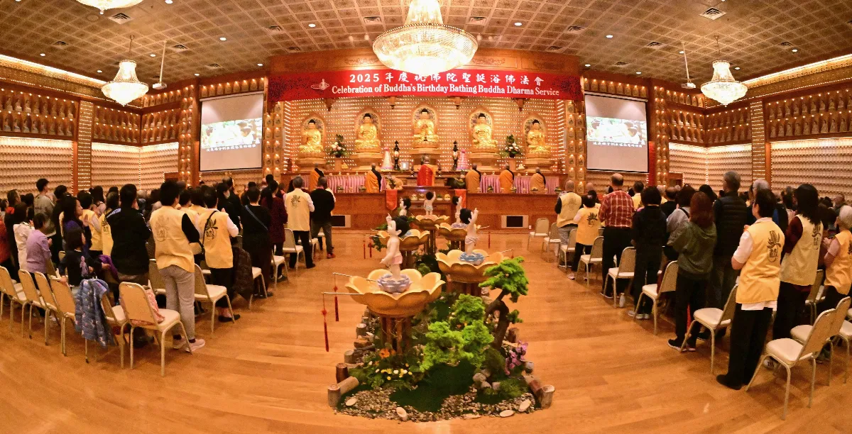 Fo Guang Shan Temple of Toronto Celebrates Buddha’s Birthday with Multicultural Festivities Promoting Harmony and Inclusion
