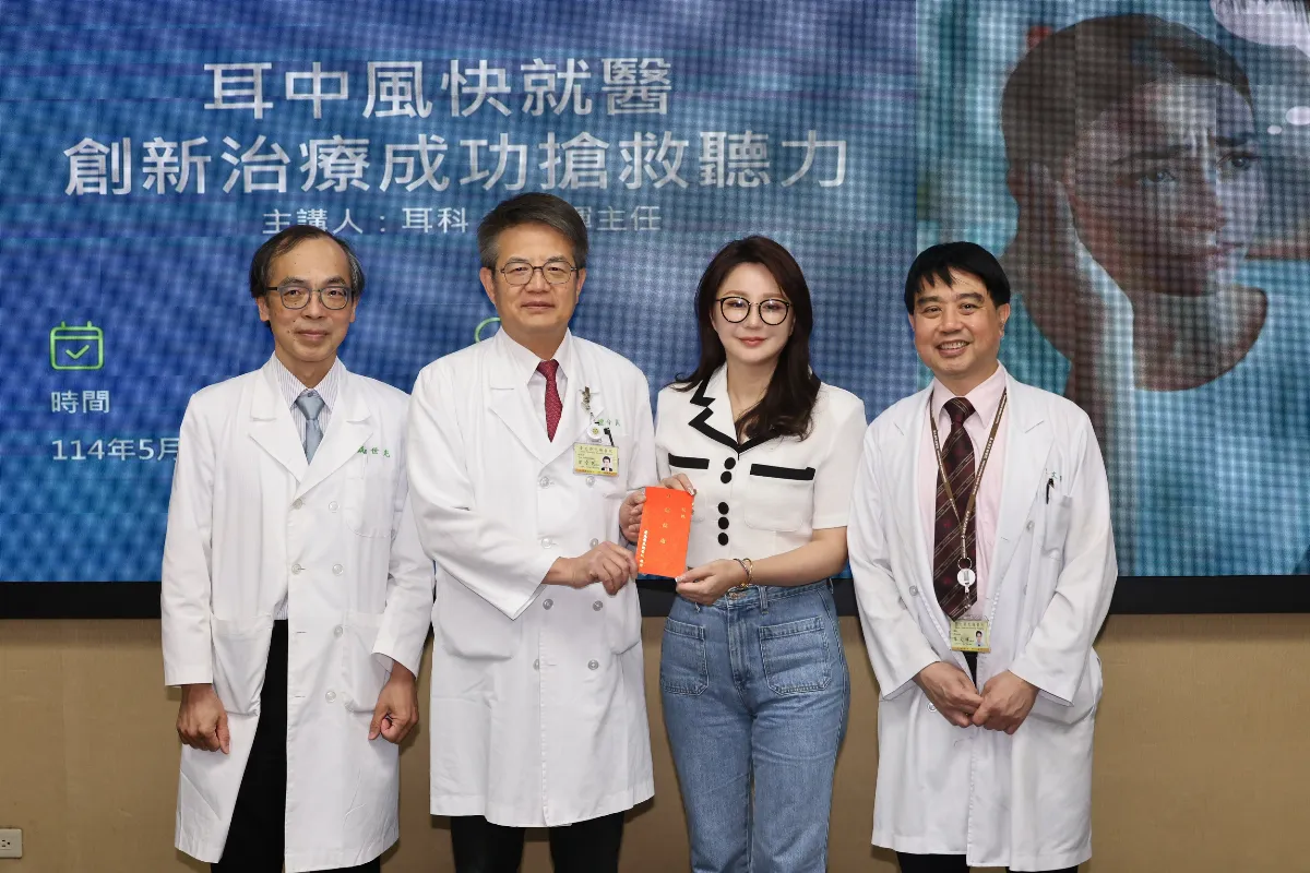 耳中風搶72小時 創新治療救聽力