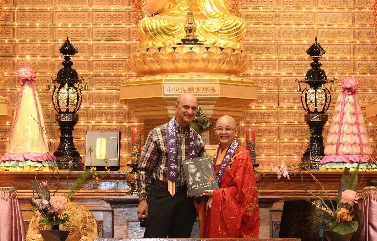 Fo Guang Shan Temple of Toronto Celebrates Buddha’s Birthday with Multicultural Festivities Promoting Harmony and Inclusion