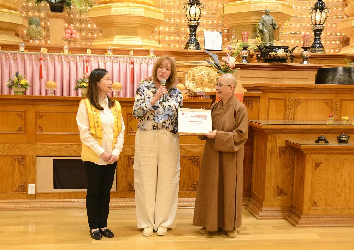 Fo Guang Shan Temple of Toronto Celebrates Buddha’s Birthday with Multicultural Festivities Promoting Harmony and Inclusion