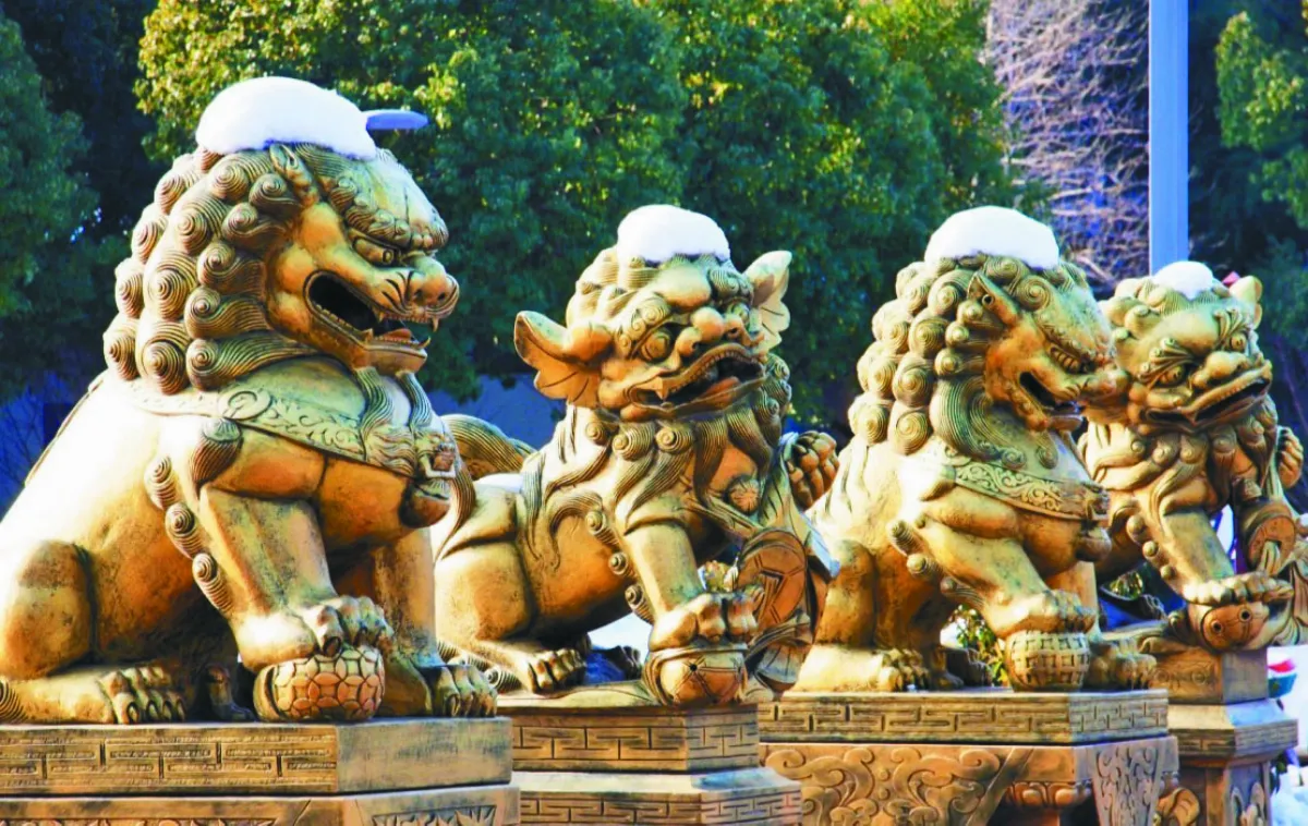 星雲大師全集【講演集】佛教與生活—生活與道德 4-2