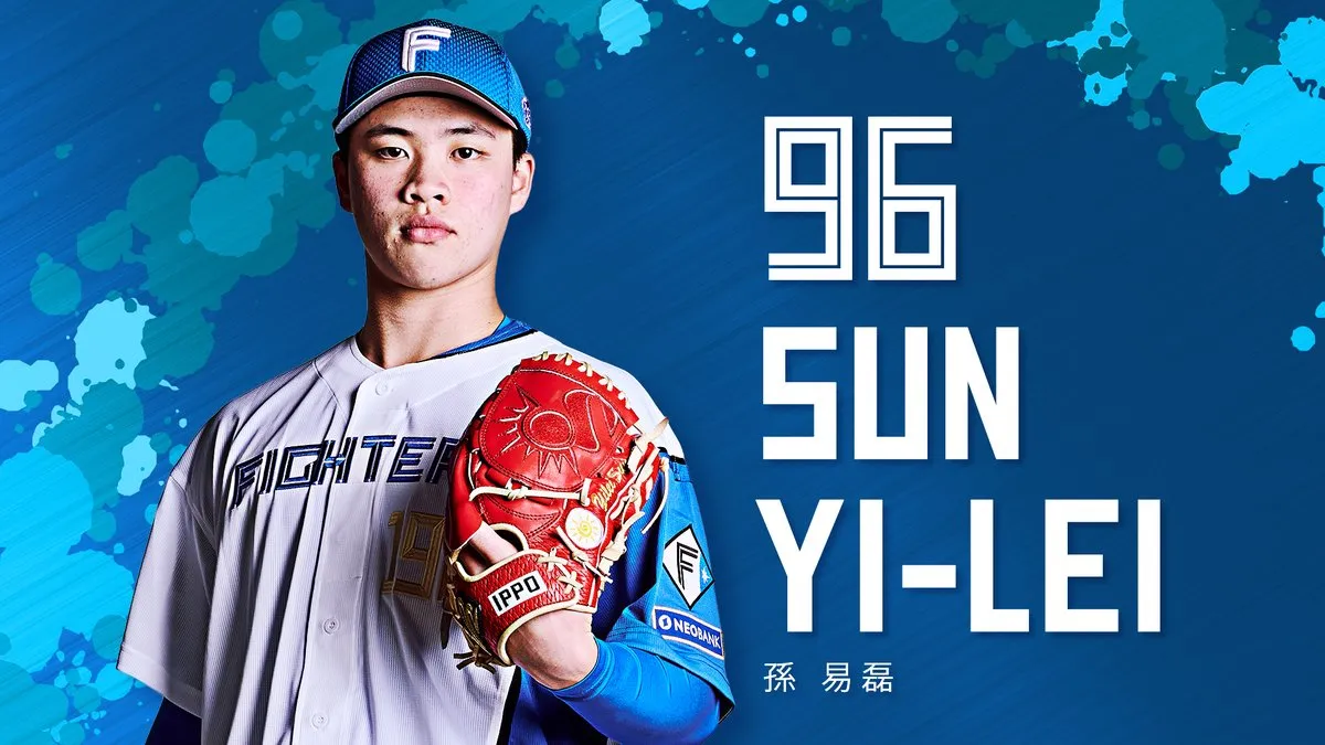 日職／練習結束才獲驚喜 孫易磊轉正爸媽感動落淚