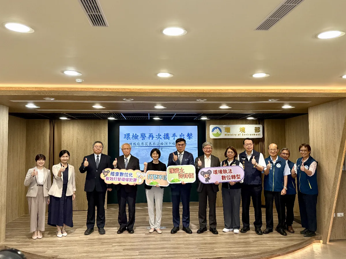 環檢警再次攜手破案 廠房筏基非法掩埋千噸廢棄物